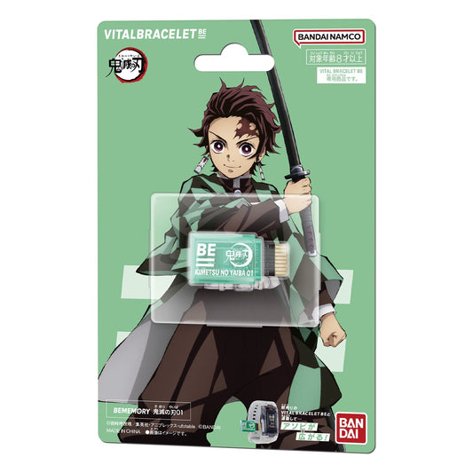 Vital Bracelet BE Demon Slayer: Kimetsu No Yaiba 01 BE Memory Card NT82583