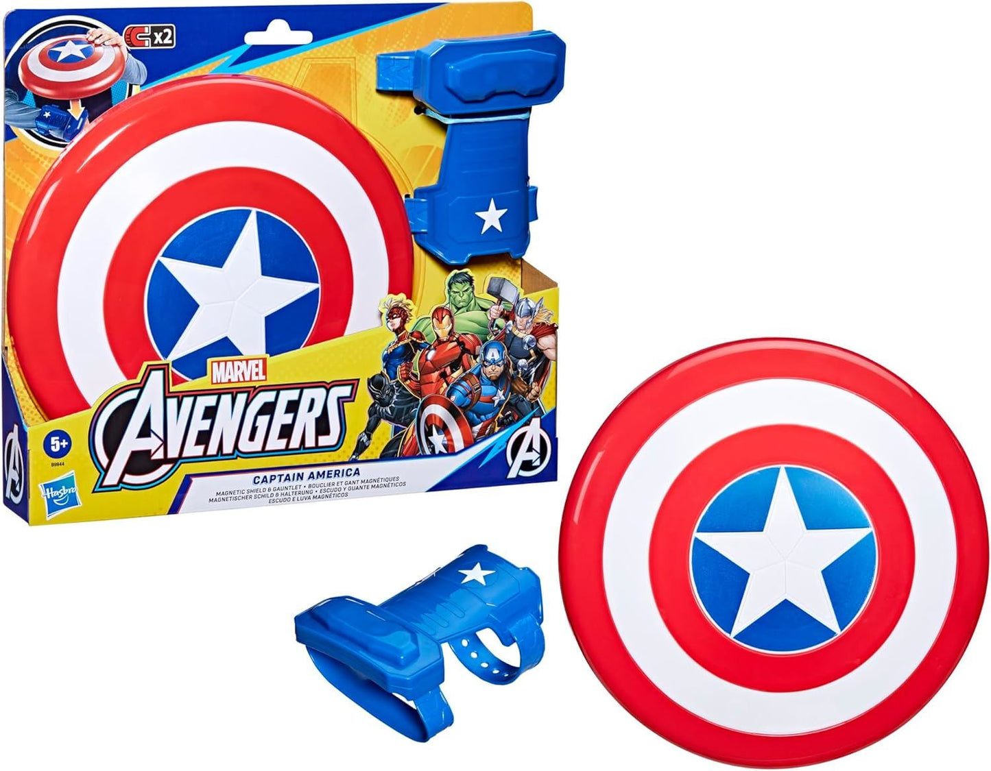 Captain America Magnetic Shield and Gauntlet Set B9944 (Marvel)