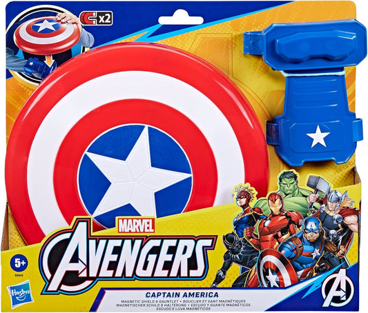 Captain America Magnetic Shield and Gauntlet Set B9944 (Marvel)