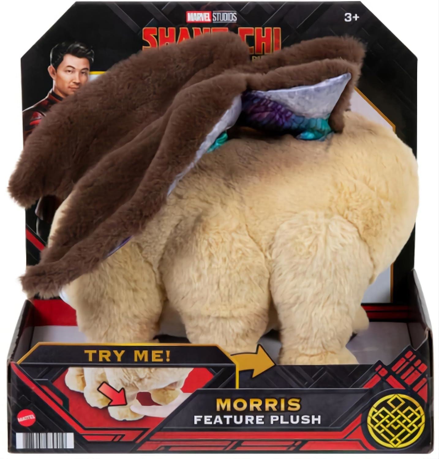 Marvel Shang-Chi Morris HBH73 12" Feature Plush (Marvel)
