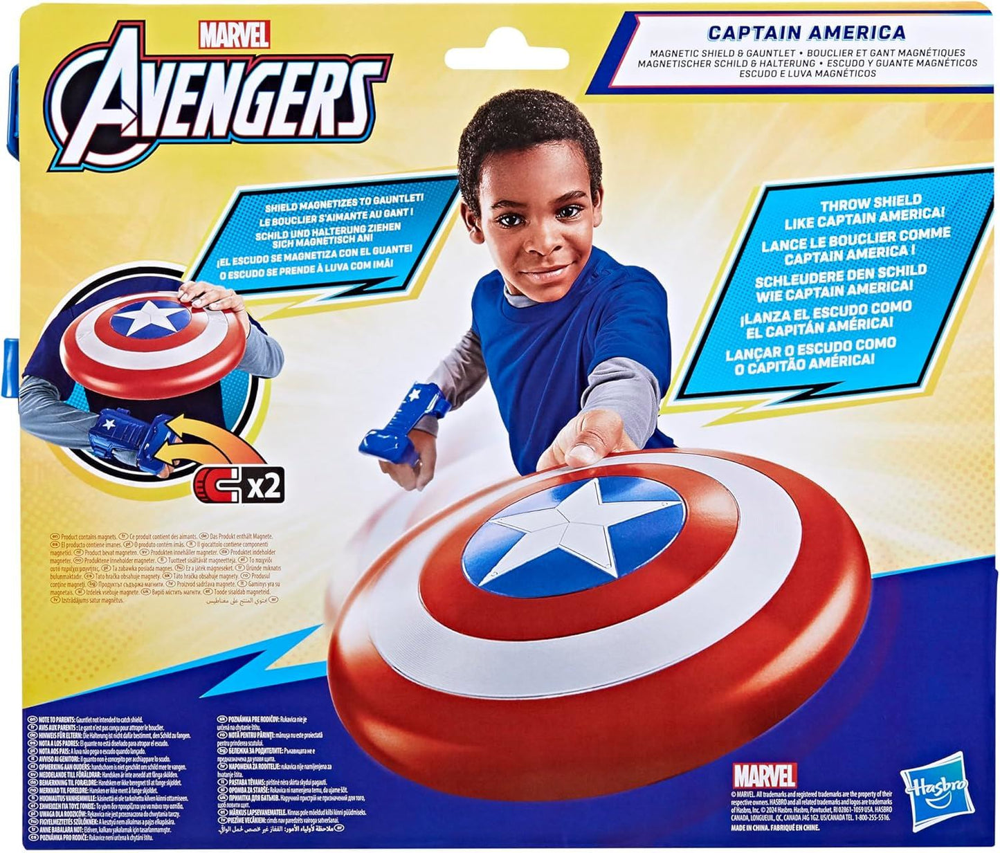 Captain America Magnetic Shield and Gauntlet Set B9944 (Marvel)