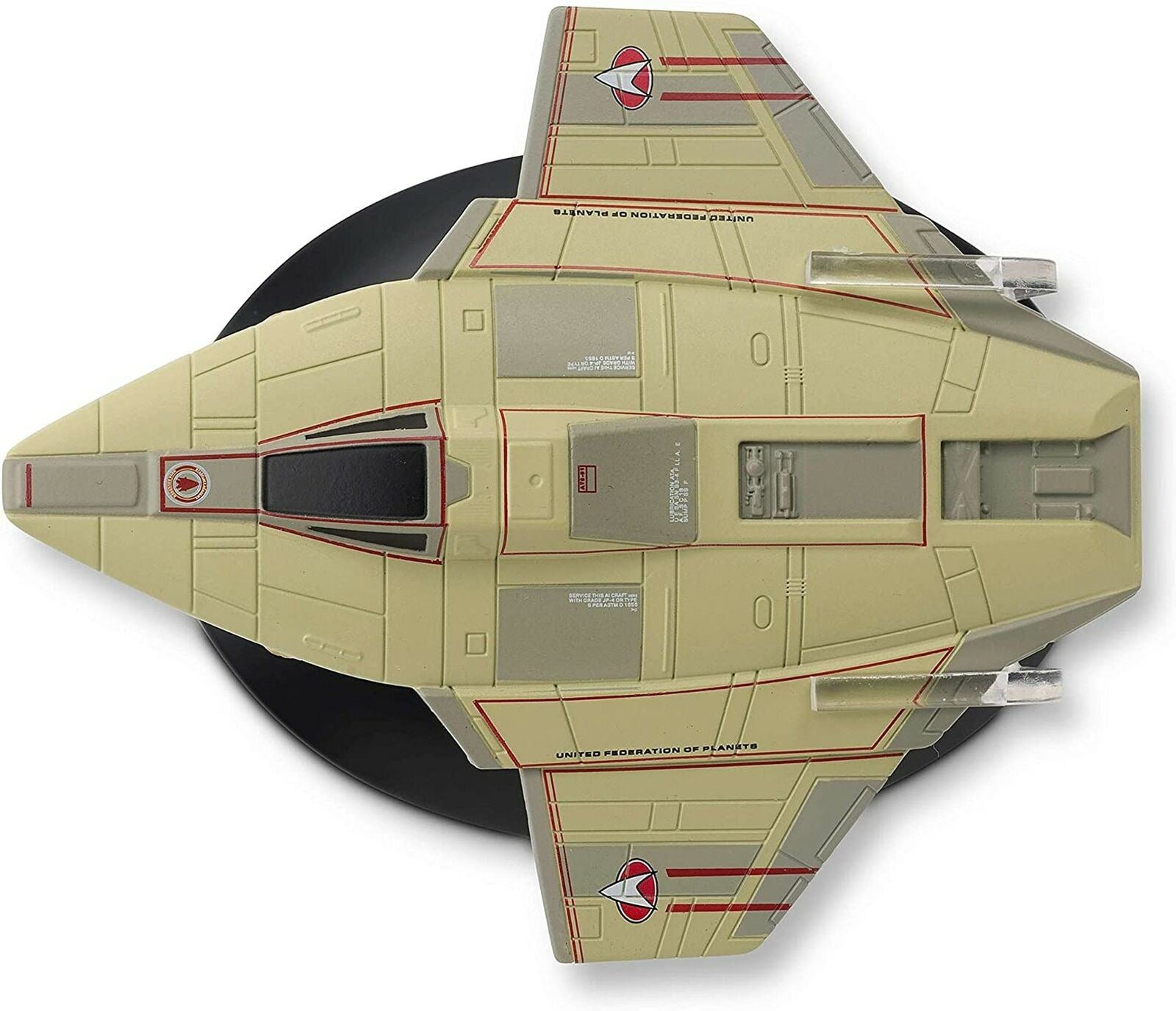 #97 Starfleet Academy Flight Training Craft Die-Cast Model (Eaglemoss / Star Trek)